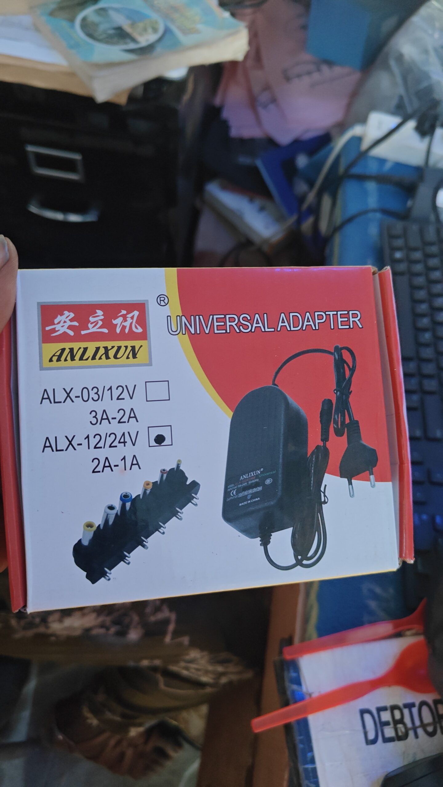 UNIVERSAL ADAPTOR